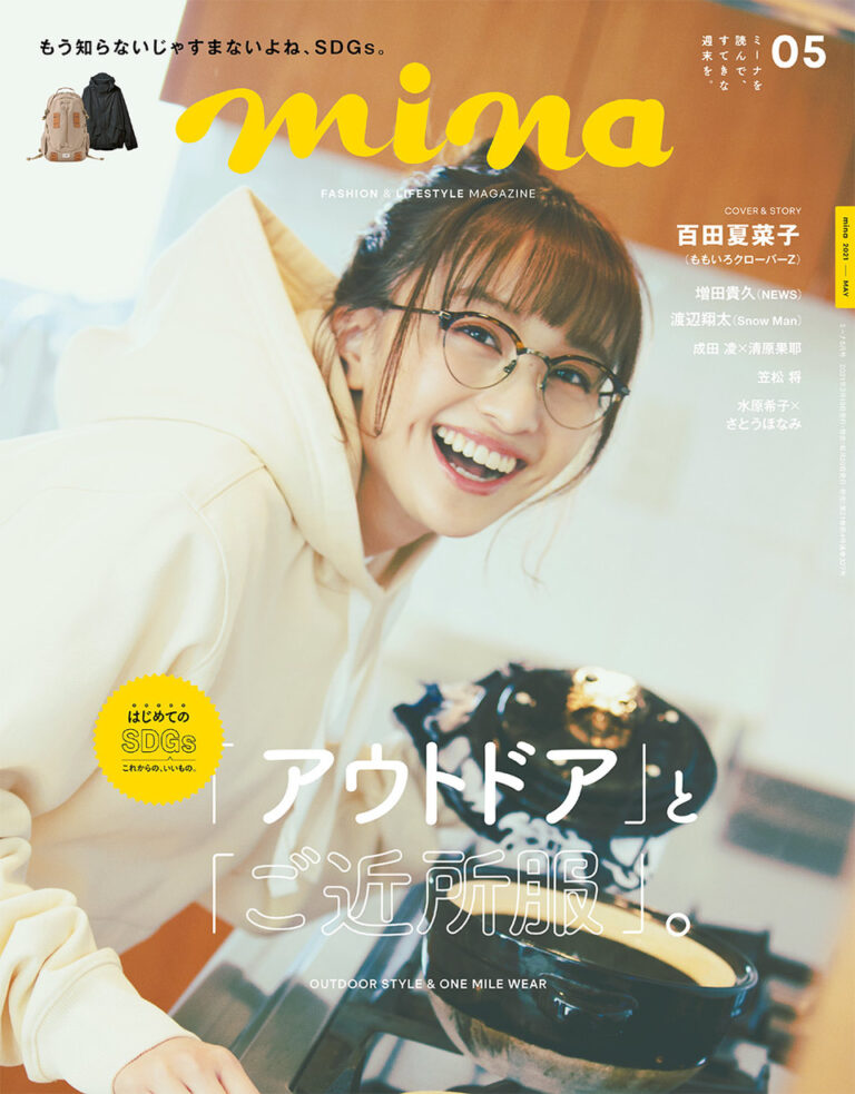 Mina Official ミーナ オフィシャルサイト